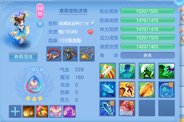 微信图片_20260427215246_28_12990.png