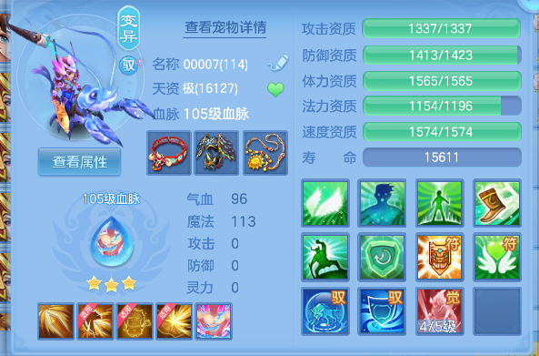 微信图片_20260427215322_30_12990.png