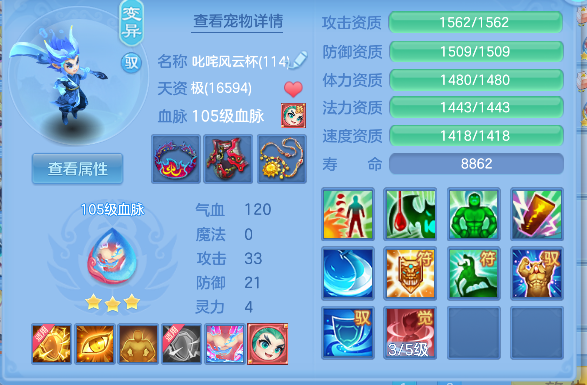 微信图片_20260427215433_34_12990.png