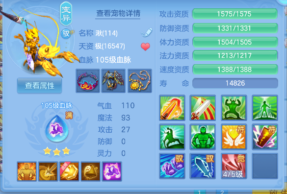 微信图片_20260427215638_38_12990.png