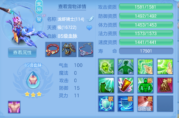 微信图片_20260427215638_40_12990.png
