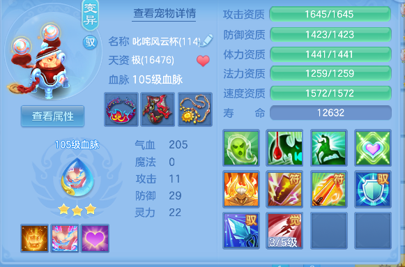 微信图片_20260427215638_43_12990.png