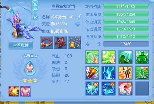 微信图片_20260427215940_44_12990.png