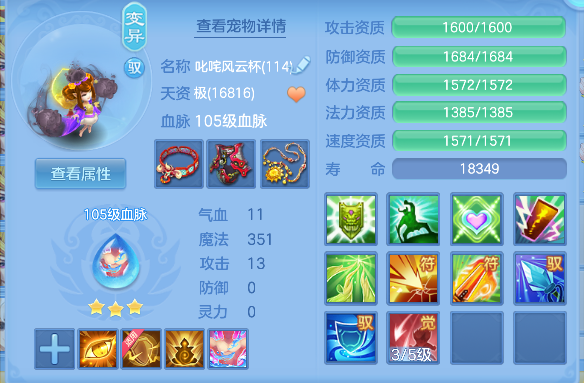 微信图片_20260427215940_46_12990.png