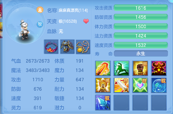 微信图片_20260427215940_48_12990.png