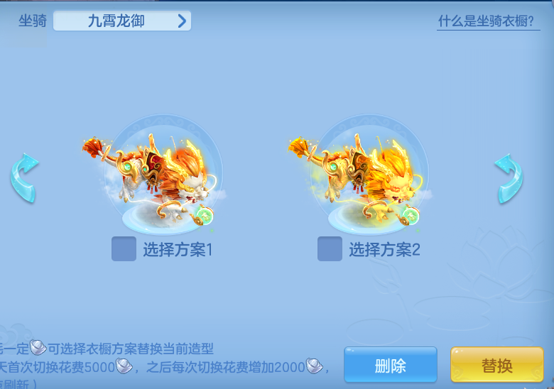 ScreenShot_2026-04-27_132736_424.png