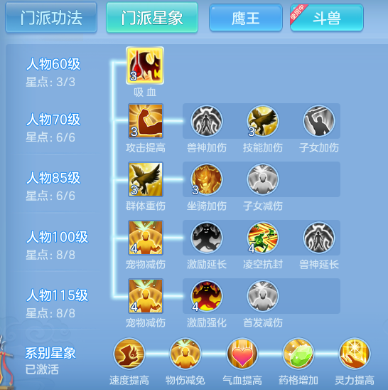 ScreenShot_2026-04-27_132753_048.png