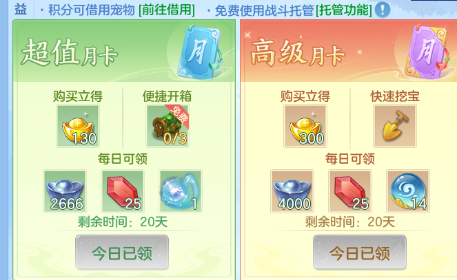 ScreenShot_2026-04-27_132910_192.png