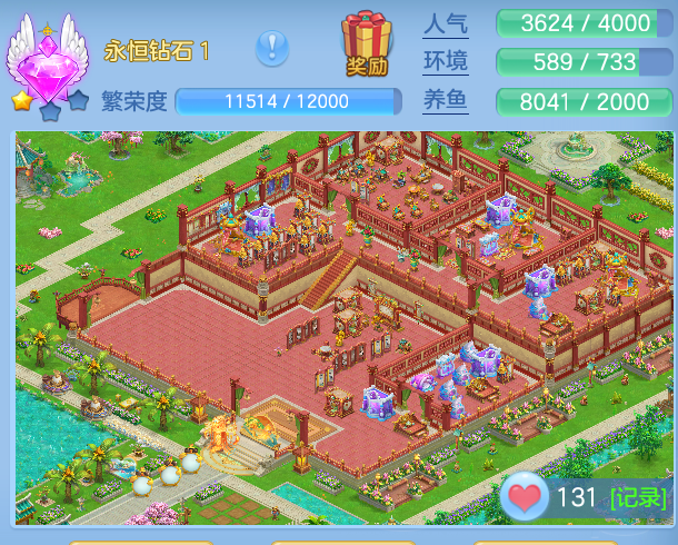 ScreenShot_2026-04-27_132944_296.png
