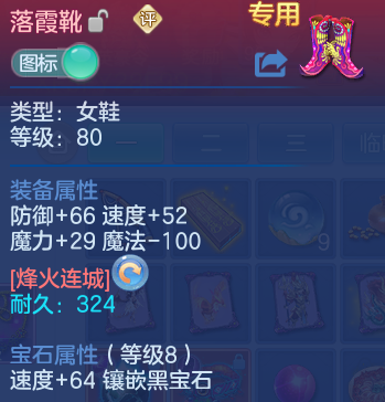 微信图片_20260427003459.png