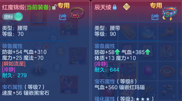 微信图片_20260427003454.png
