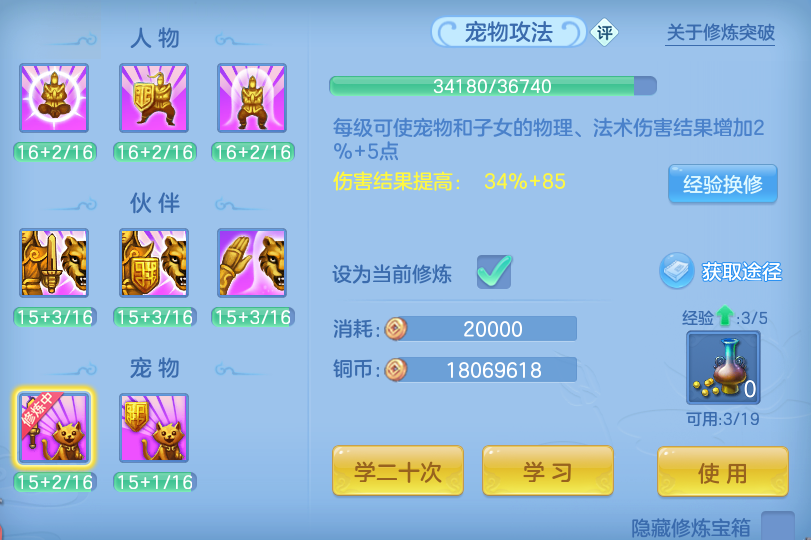 微信图片_20260427003642.png