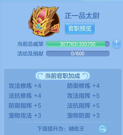 微信图片_20260427094121_55_3291.png
