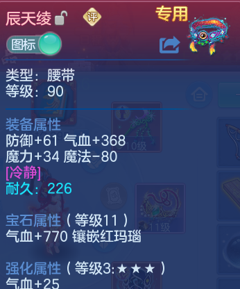 微信图片_20260427094300_65_3291.png