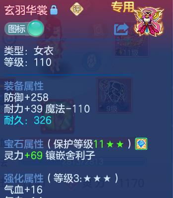 微信图片_20260427094300_64_3291.png