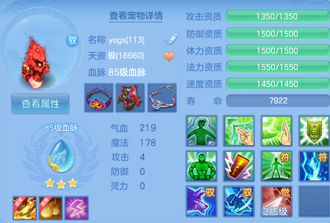 微信图片_20260427094350_77_3291.png