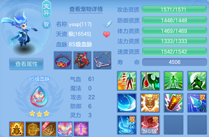 微信图片_20260427094349_74_3291.png