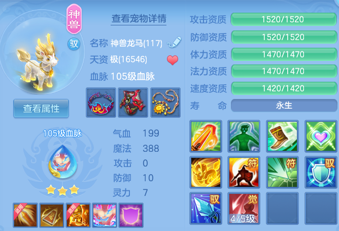 微信图片_20260427094308_73_3291.png