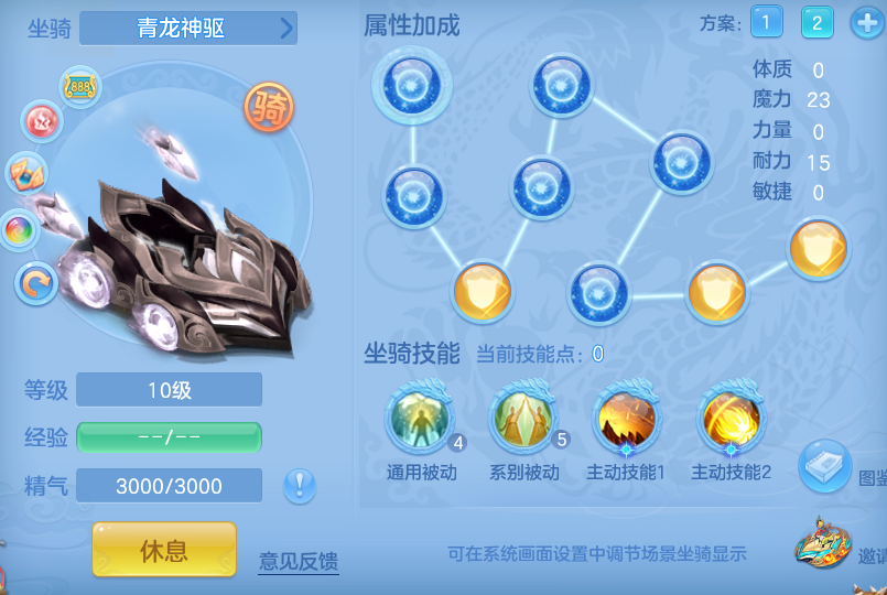 微信图片_20260427094533_82_3291.png