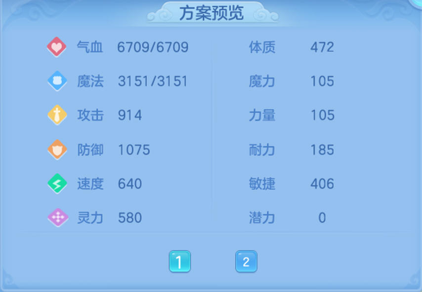 22fff18b0630c166f1d169a5b5004bfb.png