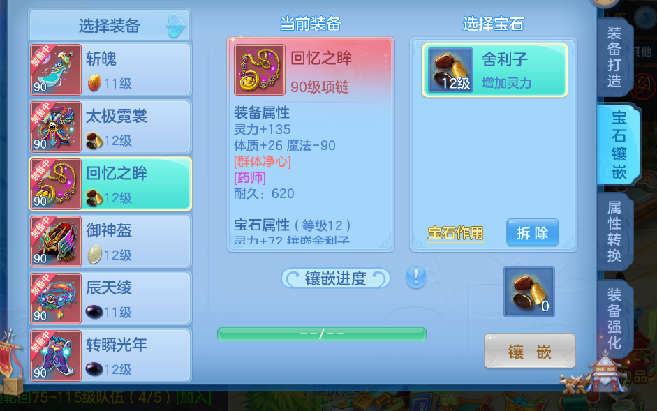 微信图片_20260427123558_5_9578.png