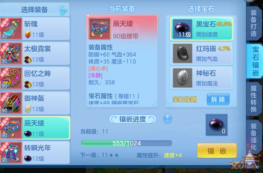 微信图片_20260427123559_7_9578.png