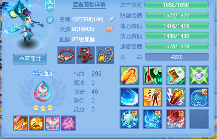 微信图片_20260427123559_18_9578.png