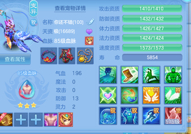 微信图片_20260427123600_24_9578.png