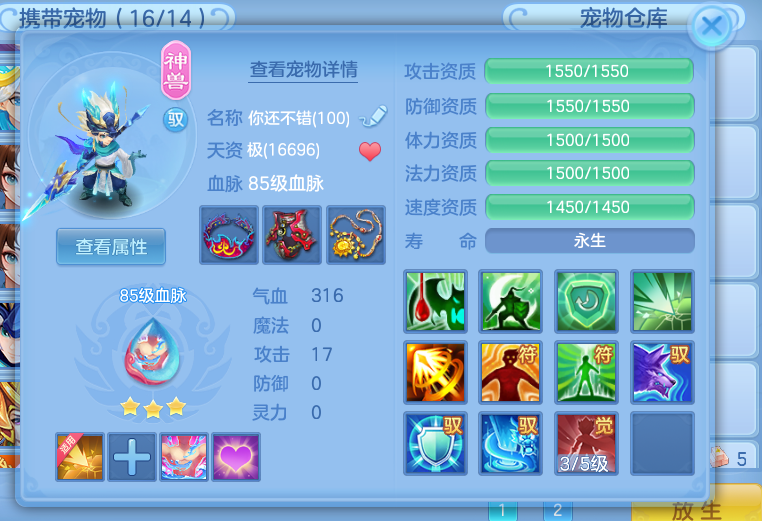 微信图片_20260427123600_23_9578.png