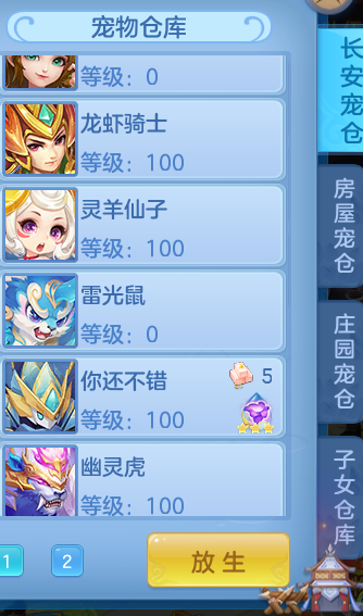 微信图片_20260427123600_32_9578.png