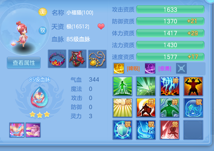 微信图片_20260427123600_34_9578.png