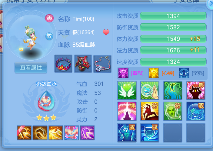 微信图片_20260427123600_35_9578.png
