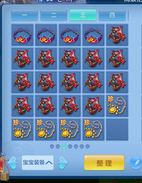 微信图片_20260427123601_45_9578.png