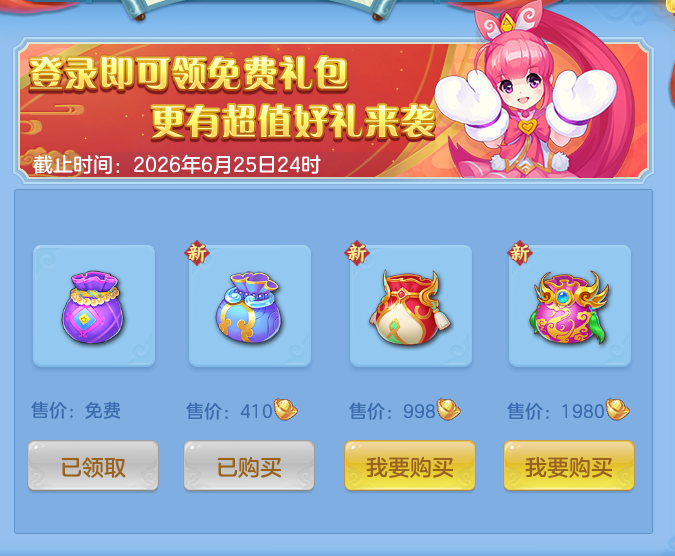 微信图片_20260427123601_50_9578.png