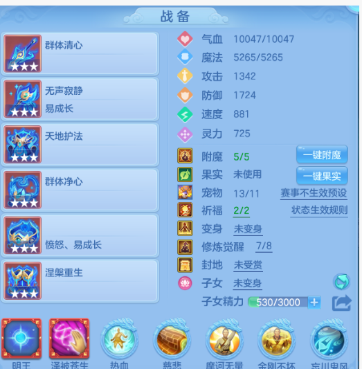 ScreenShot_2026-04-27_223858_670.png