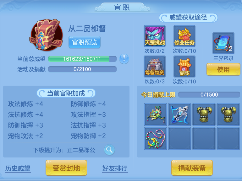 c0bc4c3ef67b33ee3c42cbf4fb5fe461.png