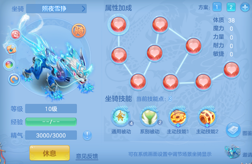 e3751b7ce642d428437ebeb27e6db3dc.png