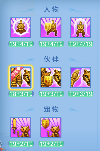f690acd1a90666eddff061e84aa88d97.png