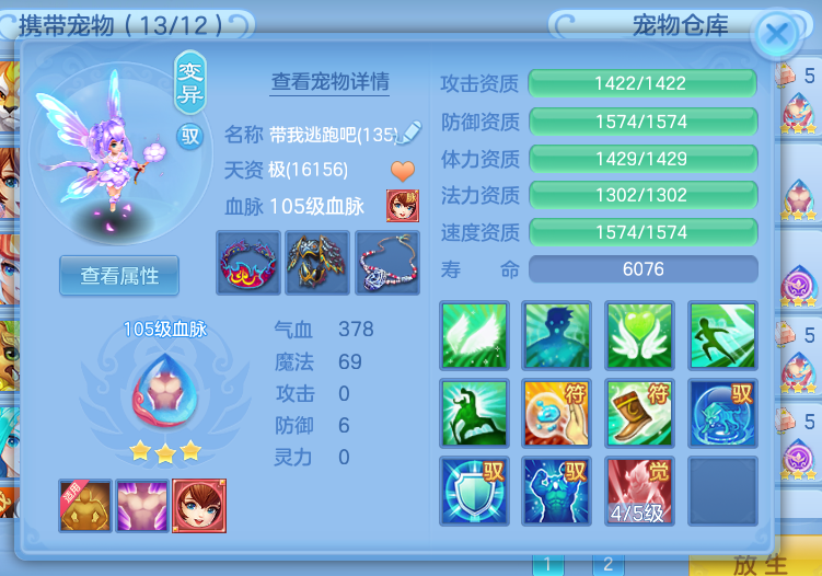 微信图片_20260423172545_9_12459.png