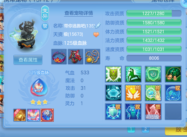 微信图片_20260423172545_11_12459.png