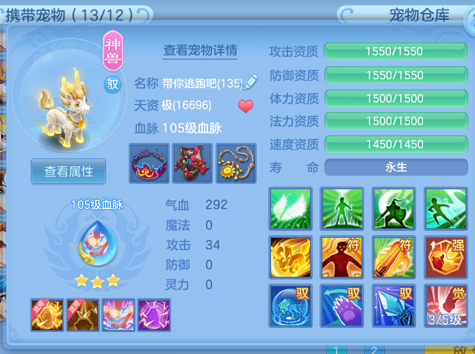 微信图片_20260423172556_19_12459.png