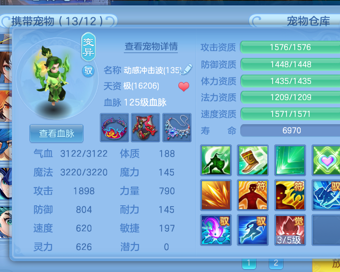 微信图片_20260423172556_21_12459.png