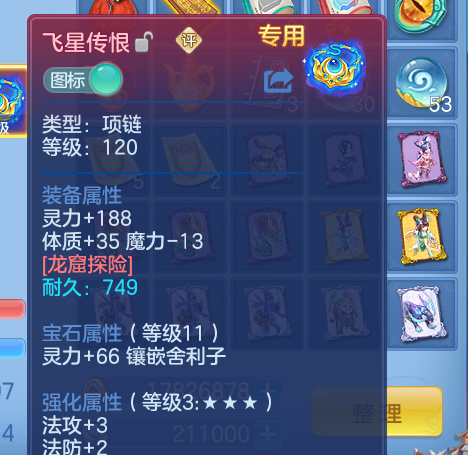 微信图片_20260423172635_33_12459.png