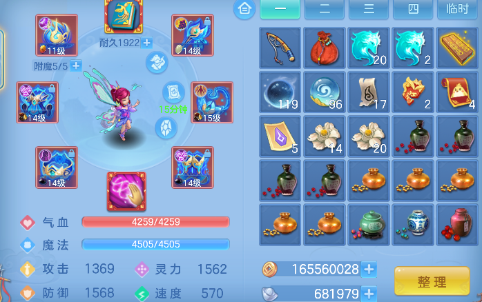 微信图片_20260424233931_34_12644.png