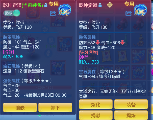 微信图片_20260424234143_41_12644.png