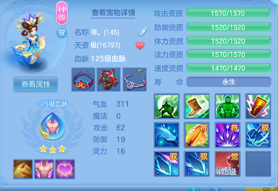 微信图片_20260424234310_51_12644.png