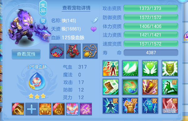 微信图片_20260424234310_48_12644.png
