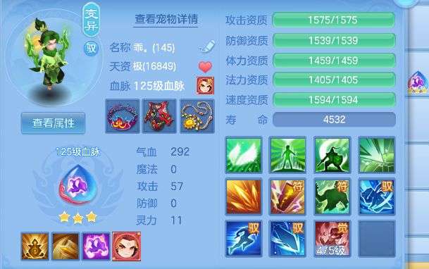 微信图片_20260424234652_55_12644.png