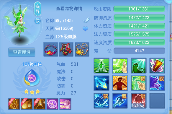 微信图片_20260424234652_57_12644.png