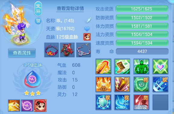 微信图片_20260424234652_59_12644.png